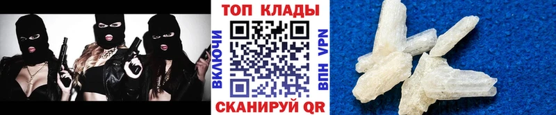 Где можно купить наркотики Луза Псилоцибиновые грибы  ГАШ  mega зеркало  Марихуана 