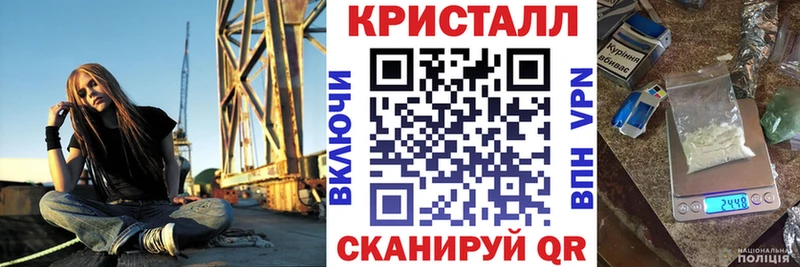 Amphetamine 98%  даркнет сайт  Луза 
