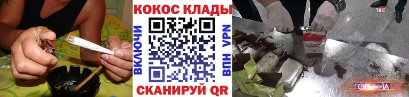 COCAIN Колумбийский  omg как зайти  Луза 