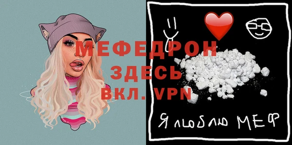 кокаин колумбия Дмитриев