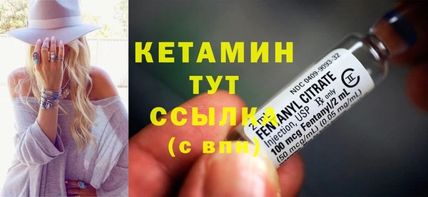 прущая мука Дмитровск