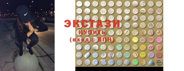 2c-b Елабуга