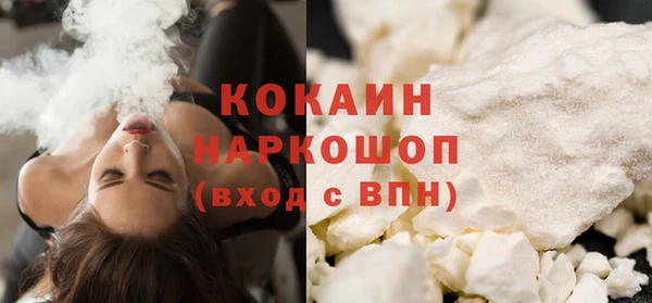 прущая мука Дмитровск