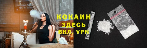 кокаин колумбия Дмитриев