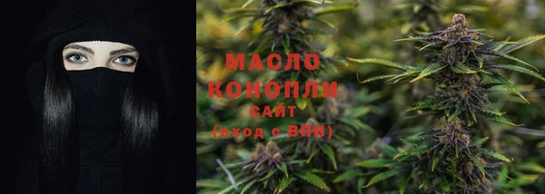 прущая мука Дмитровск