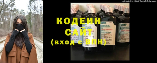 прущая мука Дмитровск
