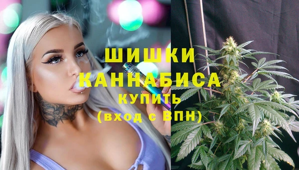 каннабис Тында