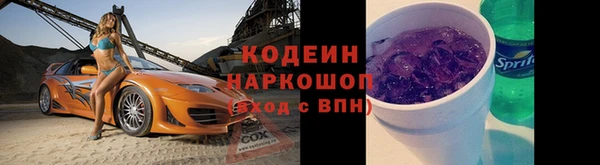 прущая мука Дмитровск