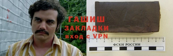 2c-b Елабуга