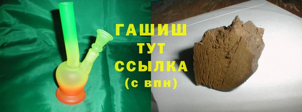 ешки Ельня