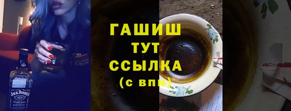 кокаин колумбия Дмитриев