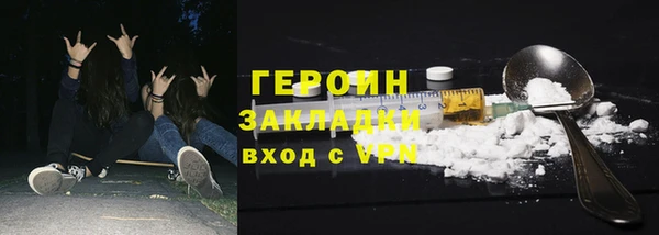 прущая мука Дмитровск