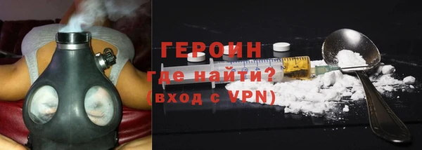 ешки Ельня