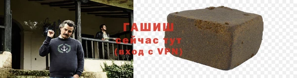 ECSTASY Дмитров