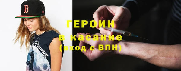 каннабис Тында