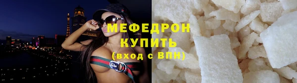 ECSTASY Дмитров