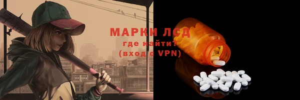 кокаин колумбия Дмитриев