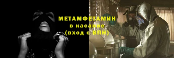ешки Ельня
