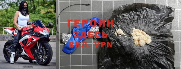 ешки Ельня