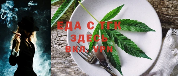 2c-b Елабуга