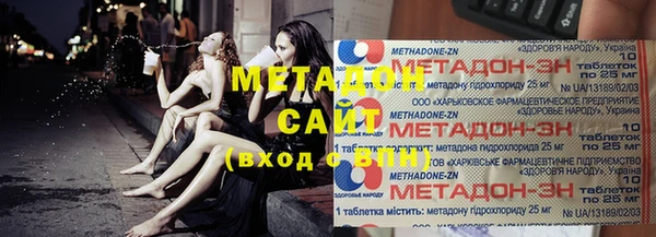 кокаин колумбия Дмитриев