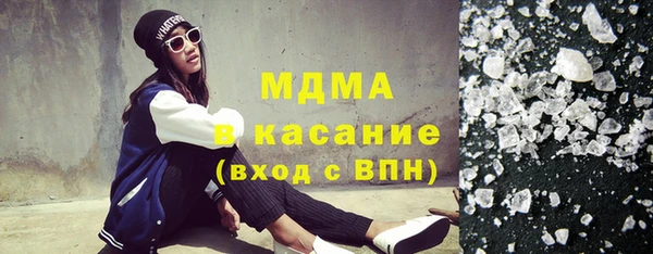 2c-b Елабуга