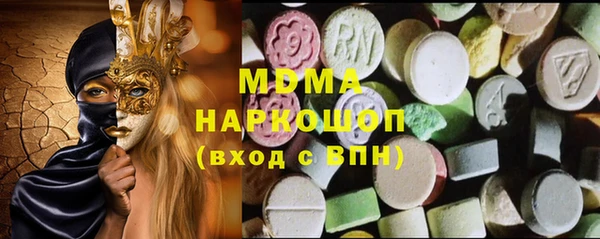 ECSTASY Дмитров