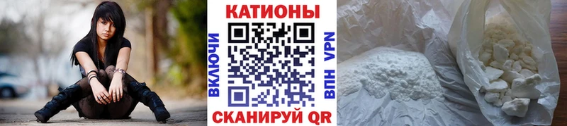 KRAKEN рабочий сайт  даркнет сайт  Луза  Мефедрон кристаллы 