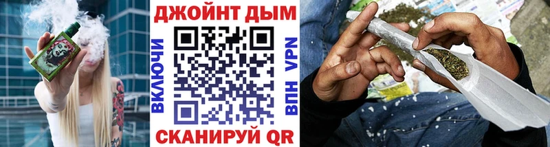 Каннабис гибрид  даркнет сайт  Луза 
